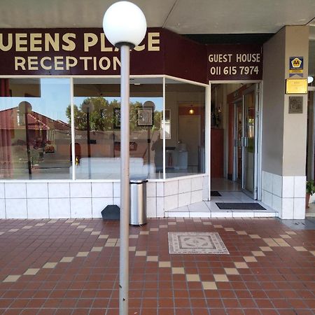 Queen'S Place 约翰内斯堡 外观 照片